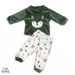 بيجامة قطيفة مطرزة