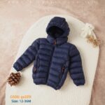 جاكيت بامب ووتربروف للأطفال