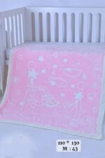 بطانية فيونكه مضيئه نجوم