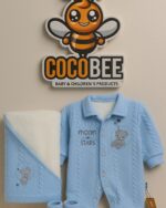 طقم 4 قطع جكار مبطن فرو شكل دبدوب