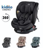 كارسيت Kidilo G406 بدوران 360°