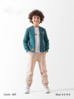 طقم كول بوي – Cool Boy Set