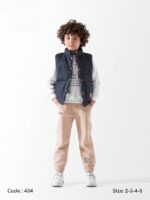 طقم شتوى المستكشف الصغير