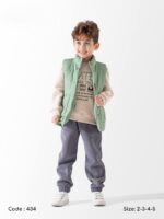 طقم شتوى المستكشف الصغير