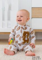 سالوبيت قطيفه