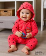 سالوبيت قطيفه كابيشو