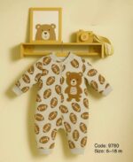 سالوبيت قطيفه