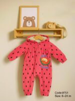 سالوبيت قطيفه كابيشو