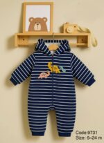 سالوبيت قطيفه كابيشو