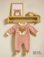 سالوبيت قطيفه