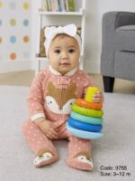 سالوبيت قطيفه