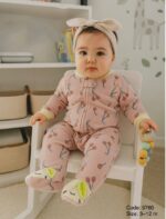 سالوبيت قطيفه