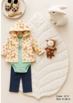 طقم 3 قطع قطيفه كابيشو