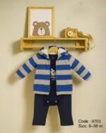 طقم 3 قطع قطيفه كابيشو