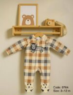 سالوبيت قطيفه