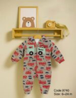 سالوبيت قطيفه كابيشو