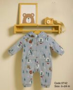 سالوبيت قطيفه كابيشو