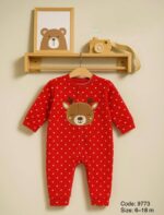 سالوبيت قطيفه