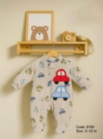 سالوبيت قطيفه