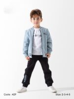 طقم كول بوي – Cool Boy Set