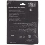 طبق أطفال بملعقة – Safari Baby