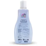 غسول ببرونة الأطفال والحلمات بيبي ستار 380 ملى