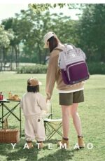 شنطة ليكوين الجيل السابع دايموند