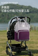 شنطة ليكوين الجيل السابع دايموند