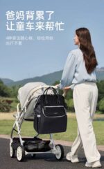 شنطة ليكوين الجيل السابع دايموند