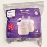 ببرونة فيليبس افينت ناتشورال ريسبونس 125مل(عرض قطعتين ) من عمر 0 ​​أشهر فما فوق