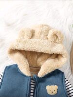 طقم شتوي كاجوال للأطفال شى ان