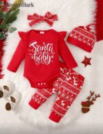 طقم كريسماس للاطفال شى ان