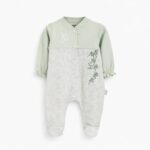 سالوبيت قطن خريفى جونيور