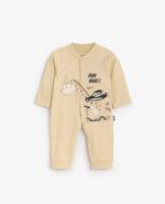 سالوبيت قطن خريفى جونيور