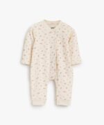 سالوبيت قطن خريفى جونيور