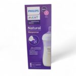 ببرونة فيليبس افينت ناتشورال ريسبونس 330 مل + 6 أشهر