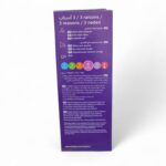 ببرونة فيليبس افينت ناتشورال ريسبونس 330 مل + 6 أشهر