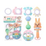 العاب سوفت 7 قطع بكيس