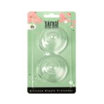 واقي حلمة للرضاعة 2 قطعه – Safari Baby