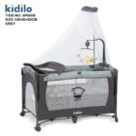 سرير كيديلو متنقل kidilo bed (UP650B)