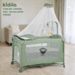 سرير كيديلو متنقل kidilo bed (UP650B)