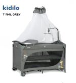 سرير أطفال كيديلو متنقل kidilo bed T-704L