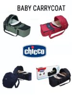 كاريكوت بيبي شيكو