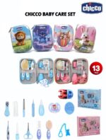 طقم عناية 13 قطعه مجسم شيكو