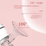 شفاط لبن كهربائي ذكي