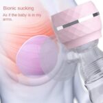 شفاط لبن كهربائي ذكي