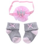 ⁦طقم شراب و سورتيت بناتى⁩ - الصورة ⁦4⁩