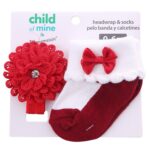 ⁦طقم شراب و سورتيت بناتى⁩ - الصورة ⁦14⁩