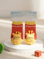 شراب بيبي على كارت مجسم