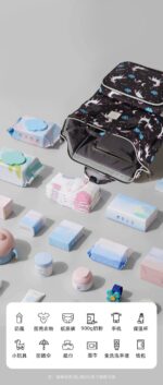 شنطة ليكوين الجيل السابع دايموند